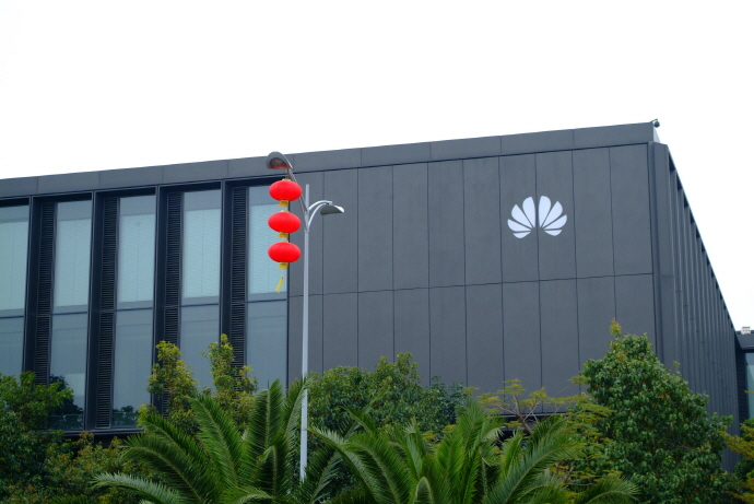 화웨이 연구개발 투자비중 삼성전자 배 이상