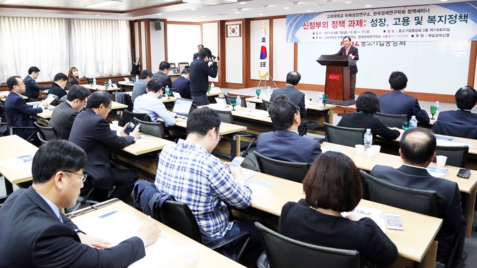 5월 출범하는 신정부, ‘조화’와 ‘뉴 글로벌 정책’ 필요