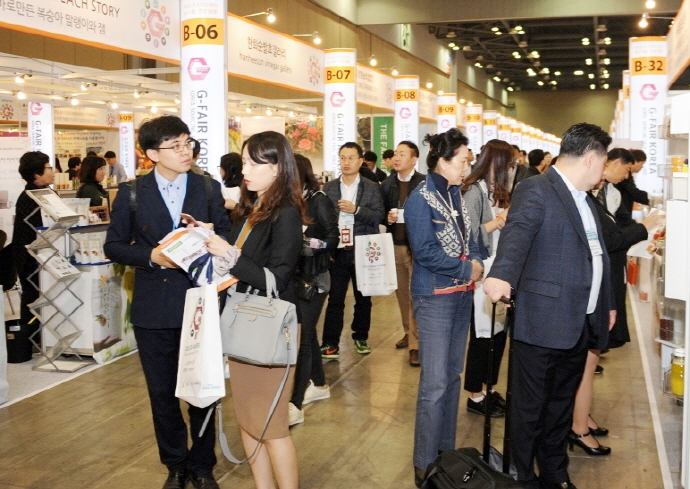 지페어 코리아,  1천300개 부스 규모 11월 열려