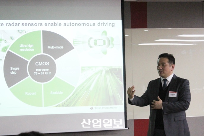 TI코리아, 자동차와 커뮤니케이션하는 스마트한 세상 구현