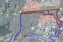 마포·아현1·2지구단위계획 재정비 수정가결