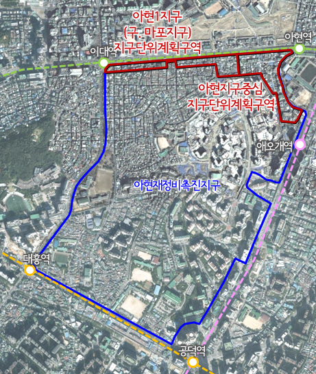 마포·아현1·2지구단위계획 재정비 수정가결