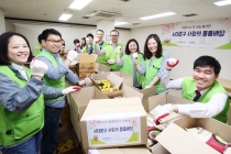 지멘스(주) ‘더 나눔 봉사단’, 독거노인 200명에게 온정의 손길 전해