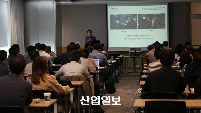 [동영상뉴스] VR, ‘시각’ 지배해야 ‘시장’ 지배한다