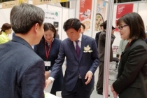 한국 중소기업, G-FAIR 도쿄 통해 일본 시장 공략