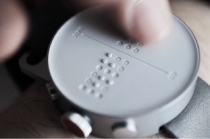 시각장애인용 초소형 촉각셀 기술 등 28개 신기술 인증