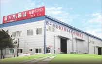 [BUTECH 2017] 테라테크, 매년 전시 참가 ‘판매완료’ 행진