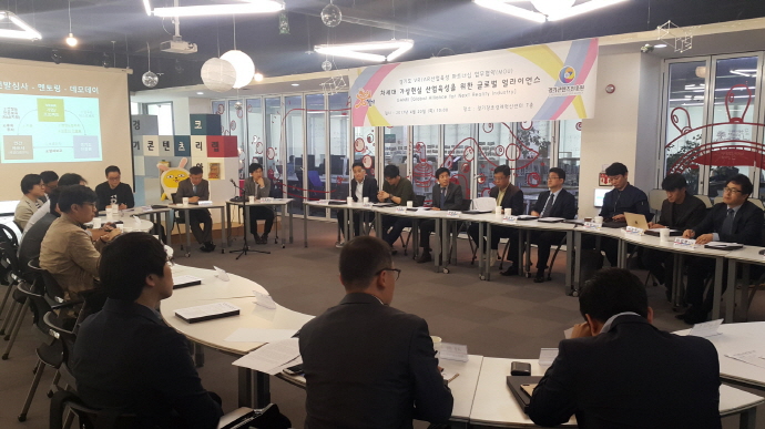 VR·AR 시장 2020년 800억 달러 규모 성장