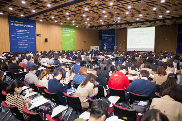 발목잡은 규제, 제조업 혁신 아직은…