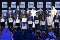 에너지 어워즈, ‘2018 자이드 미래 에너지상’은 누구에게