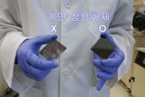 페로브스카이트 태양전지 면적 10배 커졌지만 효율 ‘그대로’