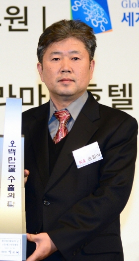 [RICE SHOW 2017] 에스아이케이, 동결건조 기술로 식품 맛·향 보존