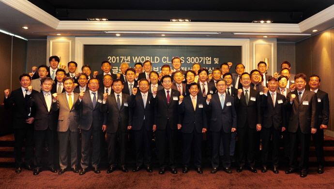 월드클래스 300 기업 선정 “세계시장은 우리가 장악”