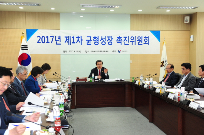 여성기업 육성, 4차 산업혁명 시대 여성 특유 감수성과 공감능력 필요