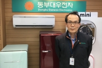 지멘스PLM, 동부대우전자 제품설계 혁신 지원