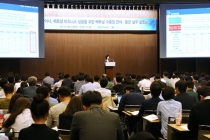 FTA 체결 3년 맞이한 베트남 시장, 석유·철강·자동차부품으로 공략한다