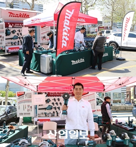 [포토뉴스] 봄바람 타고 불어오는 공구산업, 마케팅 '기지개'
