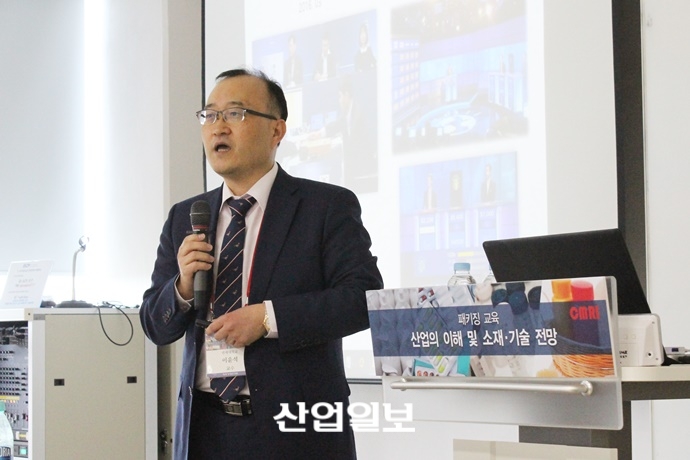 패키징 산업, ‘IT’ 덧입고 강력해져