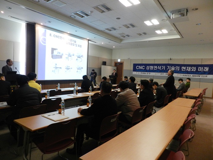 [Business Trends]㈜진산, 연삭기에 적용된 CNC기술로 위기 타파