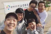 대선 사전투표, 위치와 시간 미리 알자 '투표 인증샷' 가능