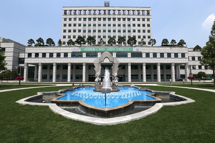 ‘2030 부천도시기본계획 변경’, 미래도시 만들기 첫 걸음 내딛는다