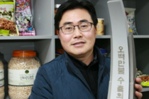 [RICE SHOW 2017] 맘모스제과, 쌀과자에 다양한 맛 접목