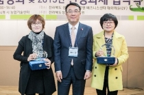 [RICE SHOW 2017] 명신푸드, 식감 개선한 ‘첫눈에 반한 눈송이’ 쌀과자 선보여