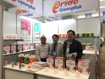 [RICE SHOW 2017] 늘그린, ‘건강’과 ‘편리함’ 모두 만족시키는 시리얼로 소비자 공략