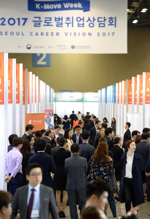 ‘한국형 인재’찾아 글로벌 기업 3년째 한국 방문