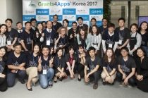 KOTRA-바이엘, ‘그랜츠포앱스 코리아’ 킥오프 행사 진행