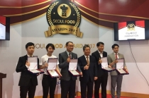 [포토뉴스] 올해 가장 눈에 띈 식품 찾아라…‘2017 서울 푸드 어워즈(SEOUL FOOD AWARDS)’