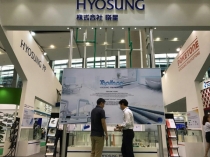 ‘차이나플라스 2017’ 참가한 효성, PP제품 첫 선