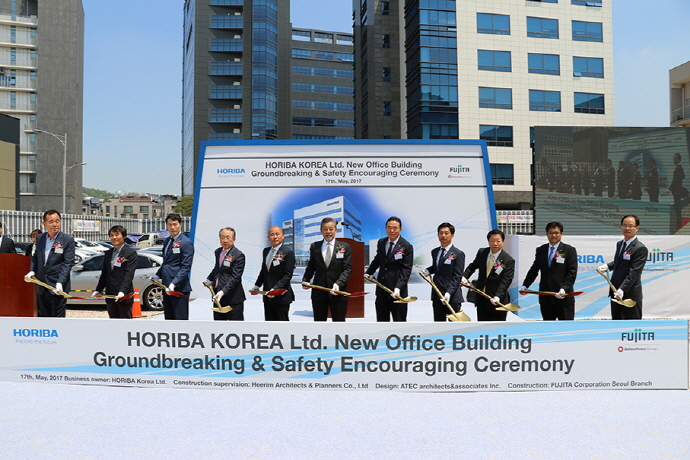 호리바코리아, 내년 준공 목표 스마트타운 신사옥 건설