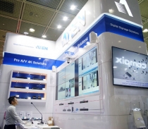 에이텐코리아, 코바2017 전시회 부스 체험형 공간으로 구성