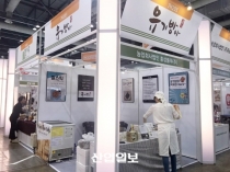 [RICE SHOW 2017] ㈜홍성풀무, 농심(農心) 담은 친환경 멥쌀떡·찹쌀떡 선보여