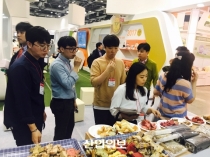 [RICE SHOW 2017] '쌀빵데이', 우리 쌀로 만든 쌀빵 맛 보세요