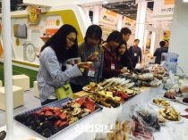 [RICE SHOW 2017] 쌀가공식품산업대전 '쌀빵데이', 한 빵 하실래 예~