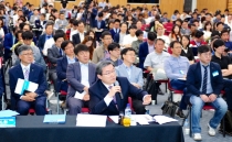 대규모 투자 IR, 스타트업 산실 판교 테크노벨리에서 열려