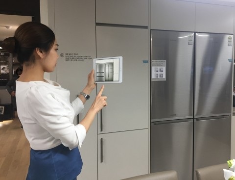 증강현실로 미래 살 집 선택한다