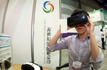 ‘더 좋은 기술, 더 나은 미래’ 2017 국토교통 기술대전 개막