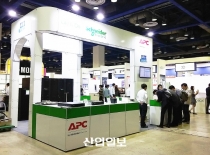 [월드IT쇼 2017] 슈나이더, 케이엠파워와 함께 무정전 전원 공급장치 선보여