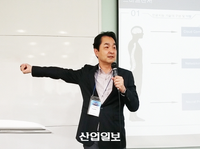 사물의 지능(AI) 높아지면 부가가치도 '상승'