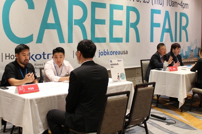 뉴욕취업박람회 ‘스펙보다 태도와 책임감 먼저’