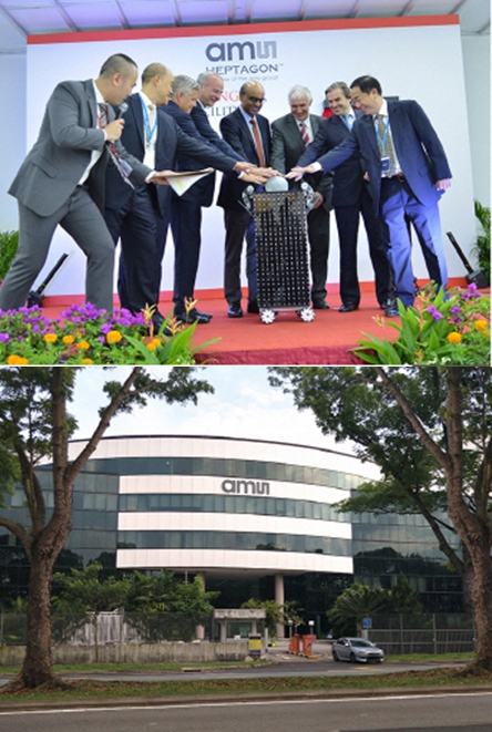 ams, 싱가포르 제조기반 확대