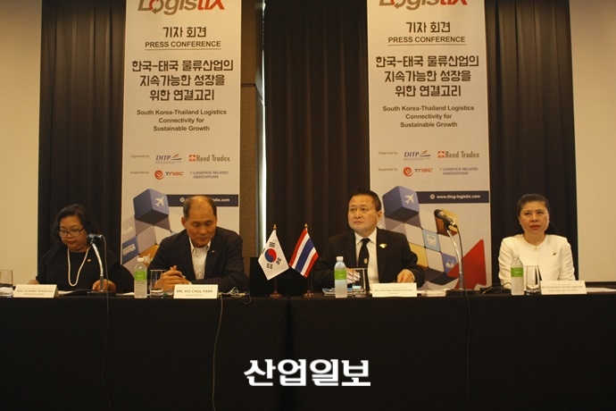 [동영상뉴스] 한국-태국 물류산업, 지속가능한 상생 방안 모색한다