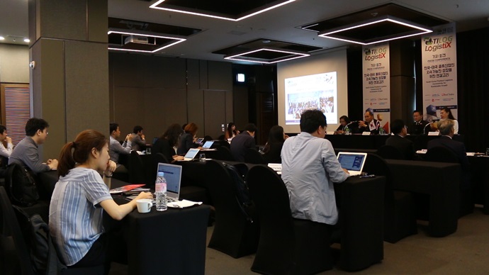 [동영상뉴스] 한국-태국 물류산업, 지속가능한 상생 방안 모색한다