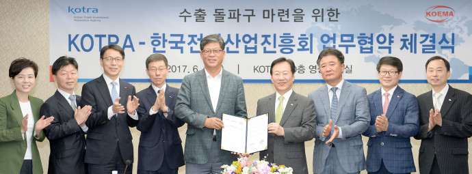 글로벌마케팅과 전기산업 노하우 결합, 시너지 효과 기대