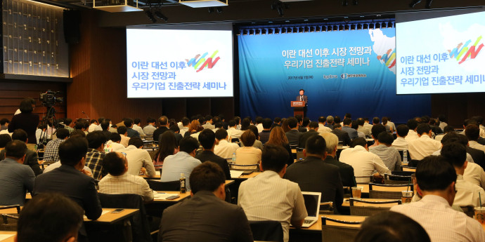 이란 로하니 대통령 재집권, 국내 기업 영향은