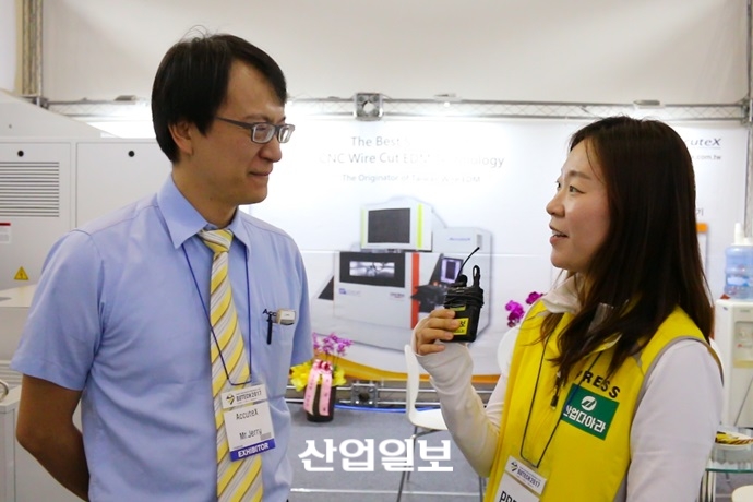 [글로벌기업 말말말] AccuteX, “BUTECH 통해 아시아권 고객 니즈 수용”