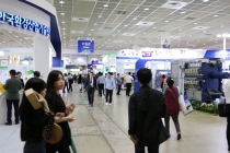 [동영상뉴스] 4차 산업혁명과 함께하는 환경산업, ENVEX 2017에서 제시